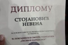 20260428_084727